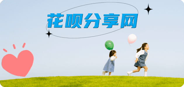 银川蚂蚁信用卡怎么提现出来?信用卡怎么套,信用卡提现靠谱商家